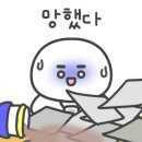 다온모터스 이미지