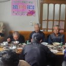 구계1리 이미지