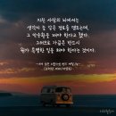 특별한하루 이미지