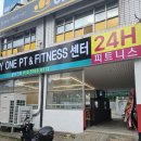 CU김천부곡우방점 이미지