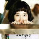 청춘샷 이미지