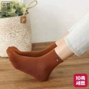 사계절양품 이미지