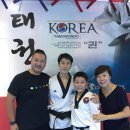 용인대학사태권도장 이미지