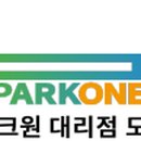 명가파크 이미지