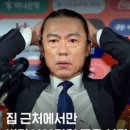 홍안마시술소 네이버블로그