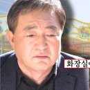 두리산업 이미지