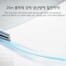 에스이시스템에어컨