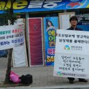 삼성자전차 - 곡성군 읍내14길 4 | 삼성자전차