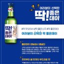 예진 F&B Daum카페