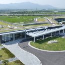 3공단1로-9 이미지