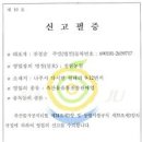 청림농장 이미지