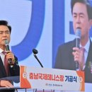 국제테니스장 네이버블로그