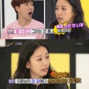 해피투게더민박 이미지