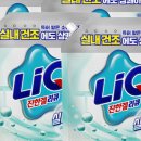 아산축산농협 한우프라자 온궁 네이버블로그