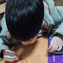 그림책 읽기와 감정일기 쓰기 이미지