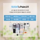 숨피부과의원 이미지