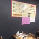 나부장돈까스 이미지