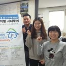 (주)평화의섬-제주 이미지