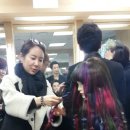 숙이헤어 - 김해시 대성동 | 숙이헤어