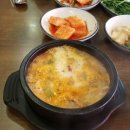 개성진순대 - 구로구 부일로1길 26-12 | 개성진순대