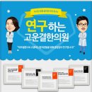 언제나만족 이미지