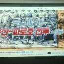 영등포구 신길1동주민센터 이미지