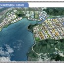 동우건설주식회사