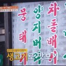 서성동054 이미지