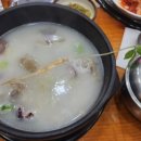 명성정육식당 이미지