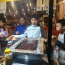 TH용인대유도체육관 이미지