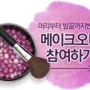 글로시데이 이미지