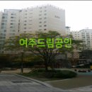 평강치과의원 이미지