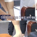 백의 이미지