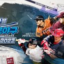 2022 이미지
