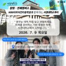 석동로-2 네이버블로그