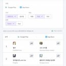 (주)플레이위드코리아 이미지