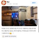 비원PC방 이미지