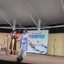 불당천 이미지