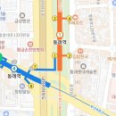 GS25 동래내성점 이미지