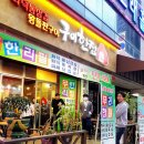 벤틀리모텔 이미지