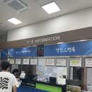 의창스포츠센터 수영장 | 창원 의창스포츠센터 수영장 자유수영 후기