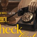 바노바기의원 이미지