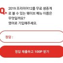 오웨이브 이미지