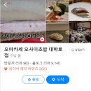 대학로 문구센터 이미지