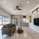 공간창호 네이버블로그