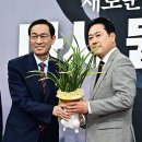 난