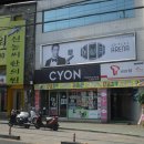 휴먼텔레콤 이미지