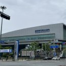 지역학교 포럼 | [비짓광주 SNS 기자단] 세계인권도시포럼 운영요원 STAFF 후기