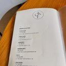 [수원맛집/광교] 광교카페거리 광교맛집 &#34;오이탈리안&#34; 솔직후기