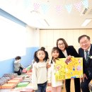 태평4동 주민센터 이미지